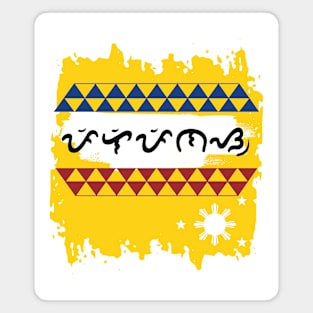 Baybayin word Pilipinas Magnet